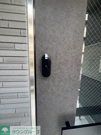 リブリ・練馬IIの物件内観写真